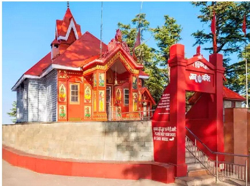 Jakhoo Hill Station Of Shimla