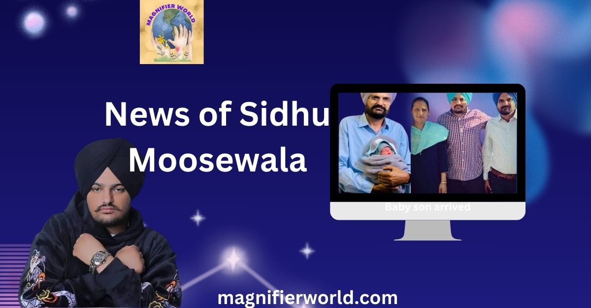 News of Sidhu Moosewala  